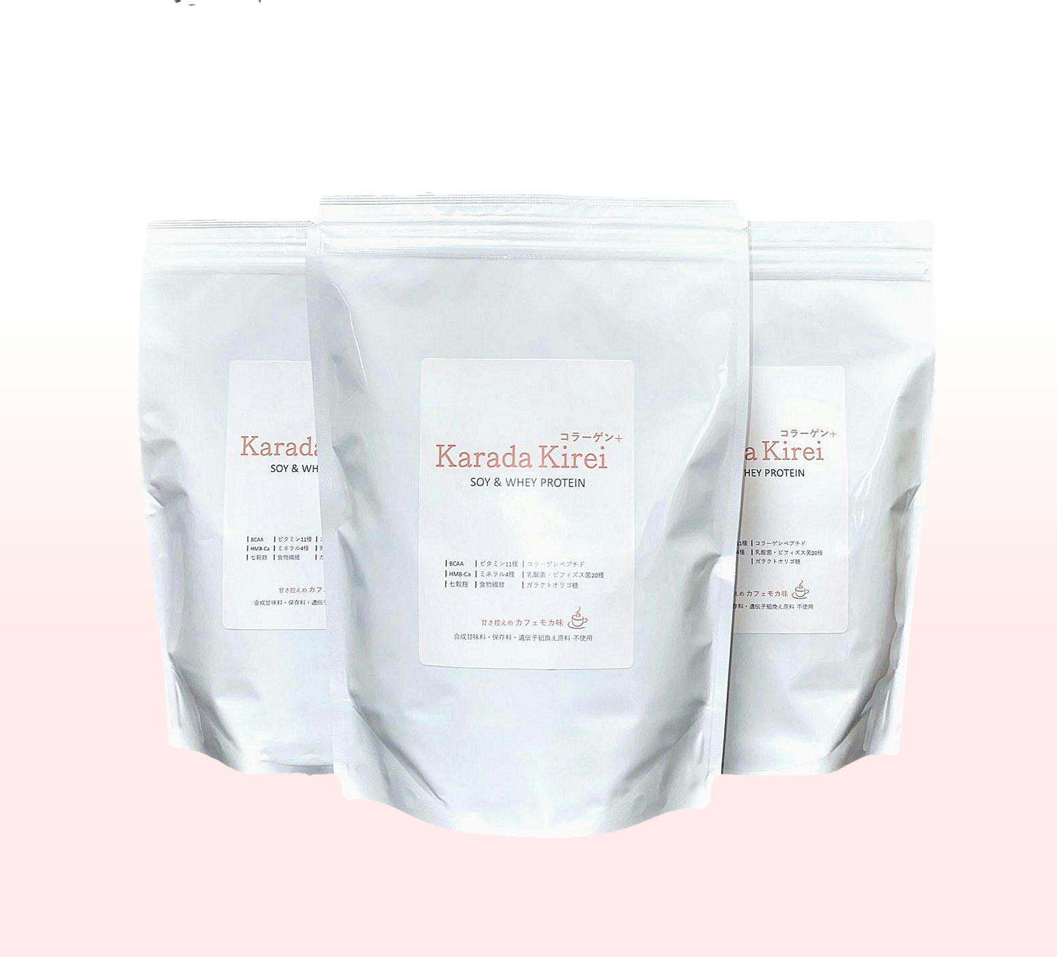 美容プロテイン Karada Kirei コラーゲン+ 商品画像